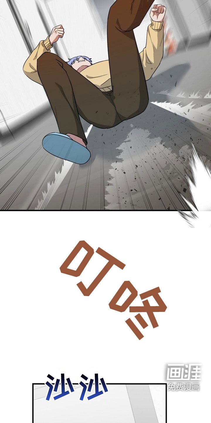 第78章：野心b勃勃