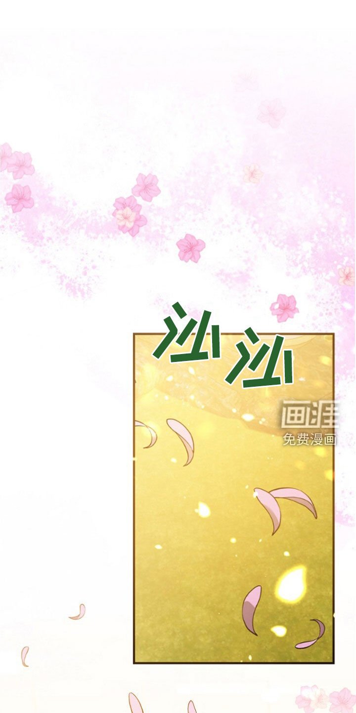 第79章：线索