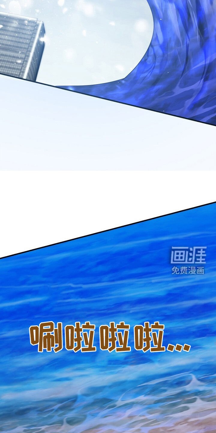 第79章：线索