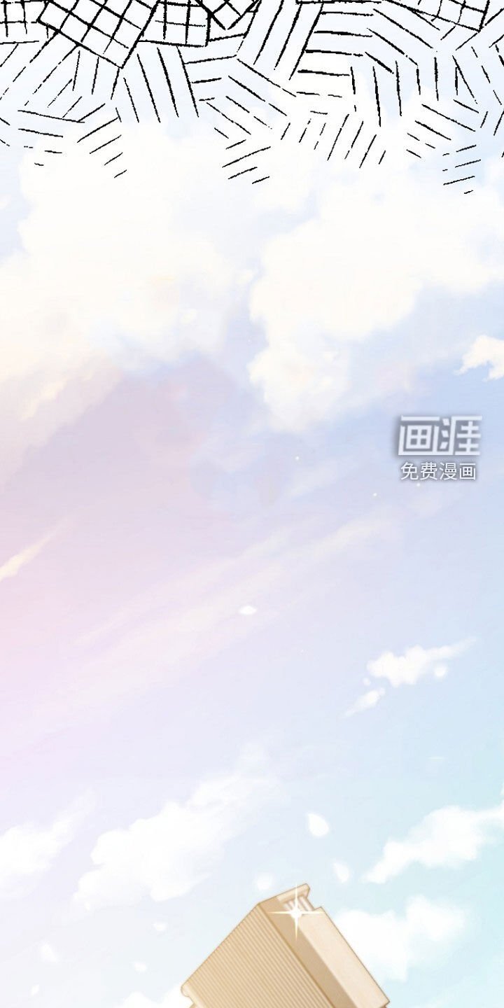 第79章：线索