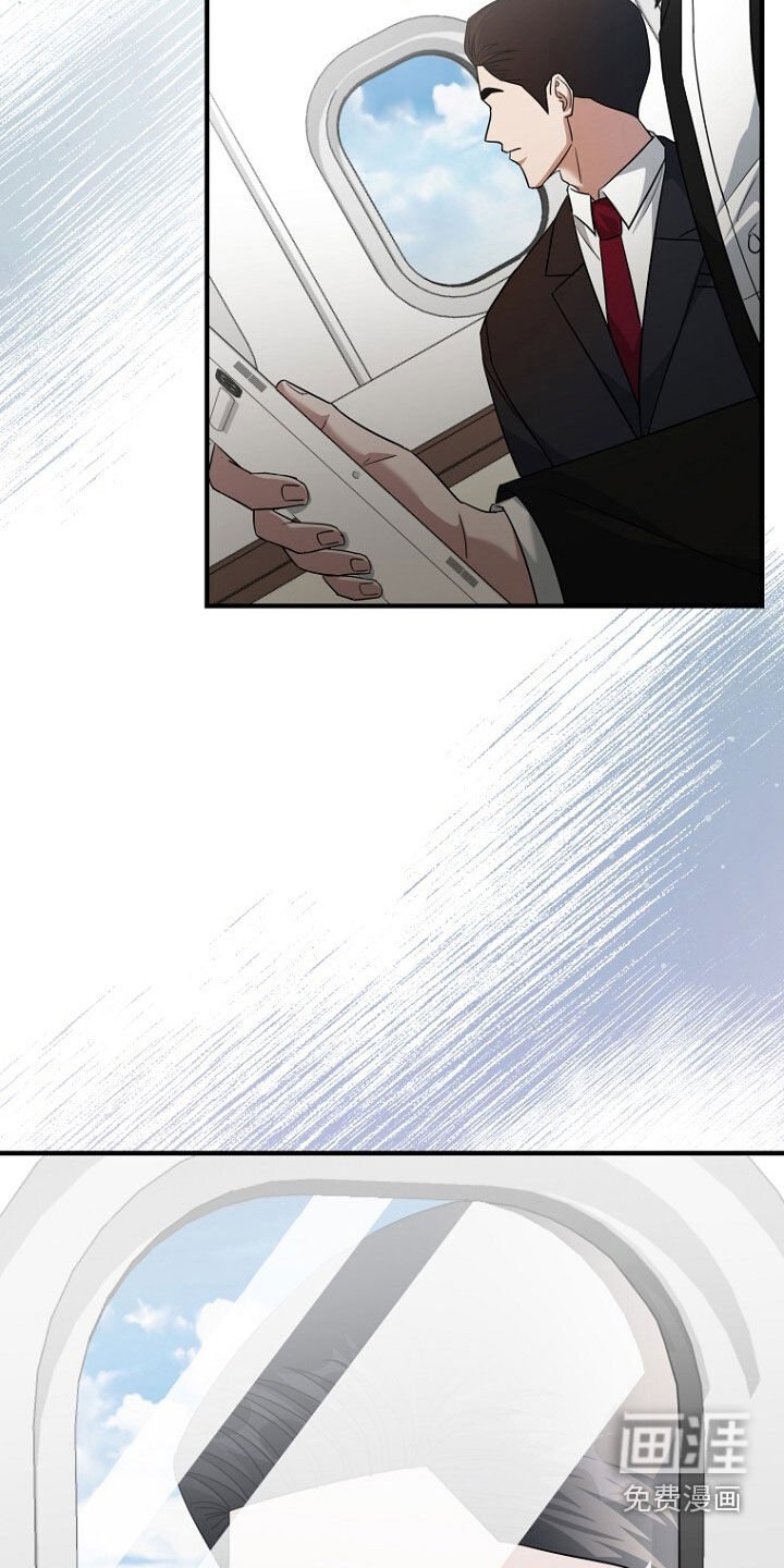 第79章：线索