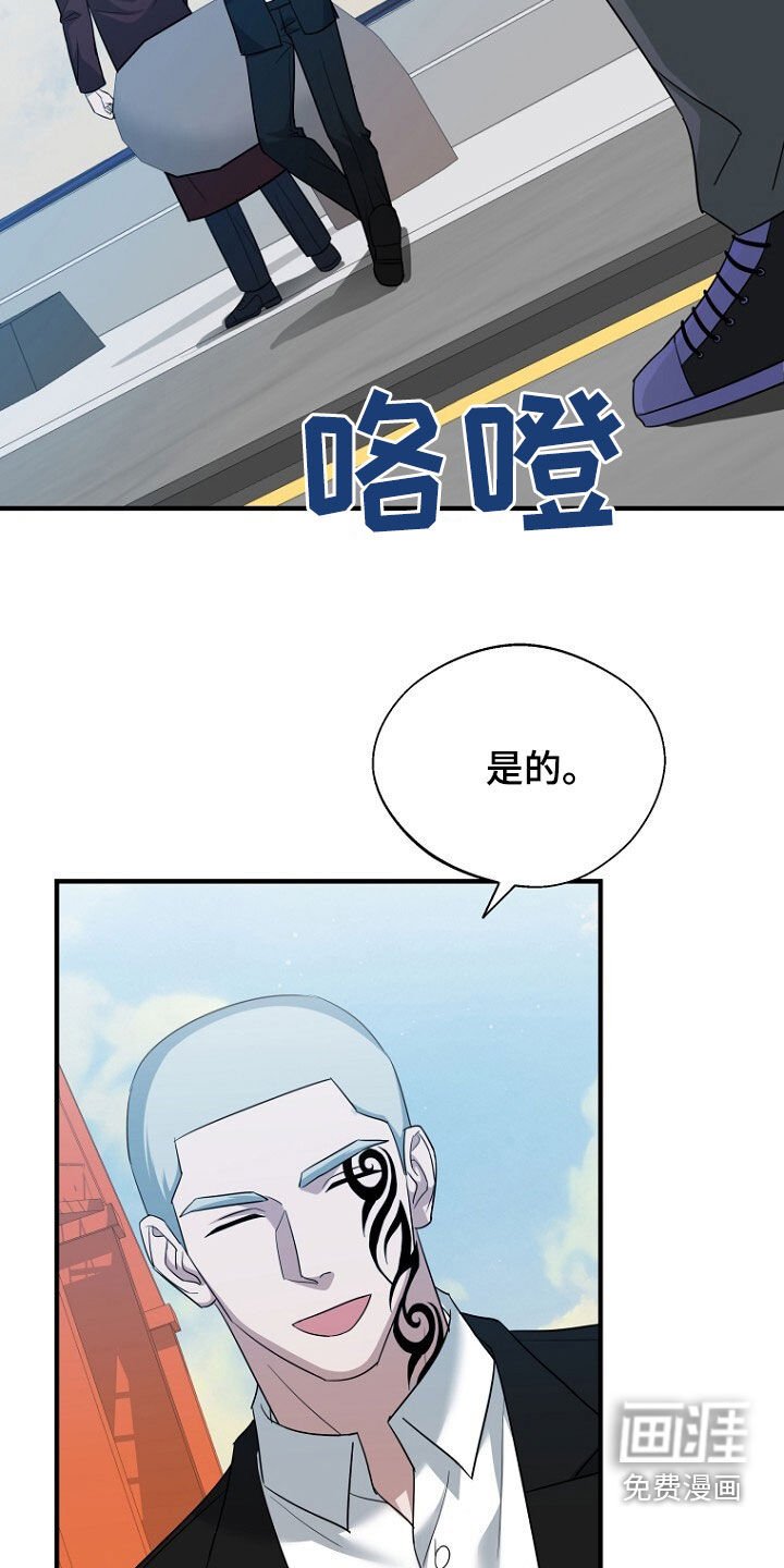 第79章：线索