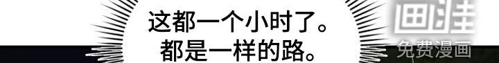 第80章：找到了