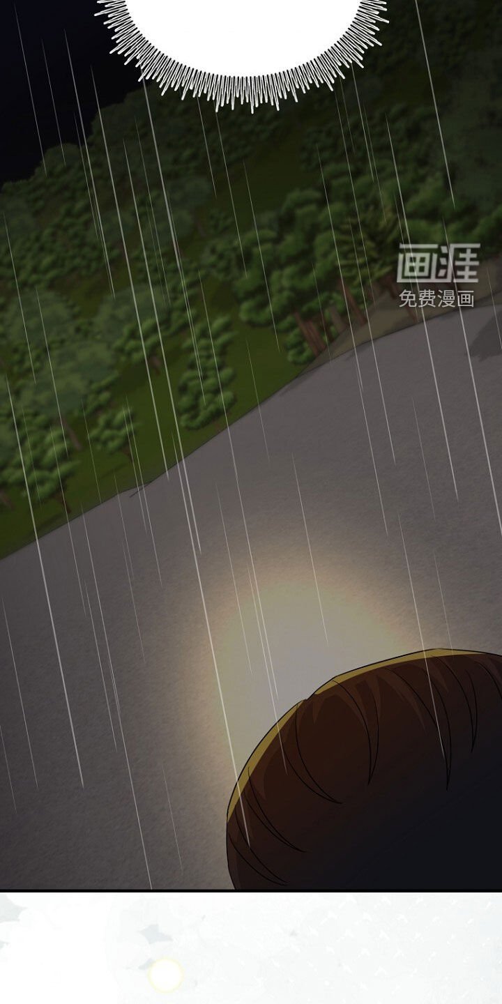 第80章：找到了