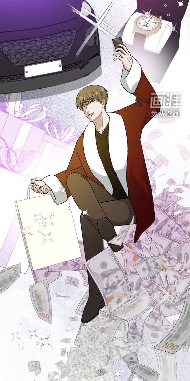 第80章：找到了