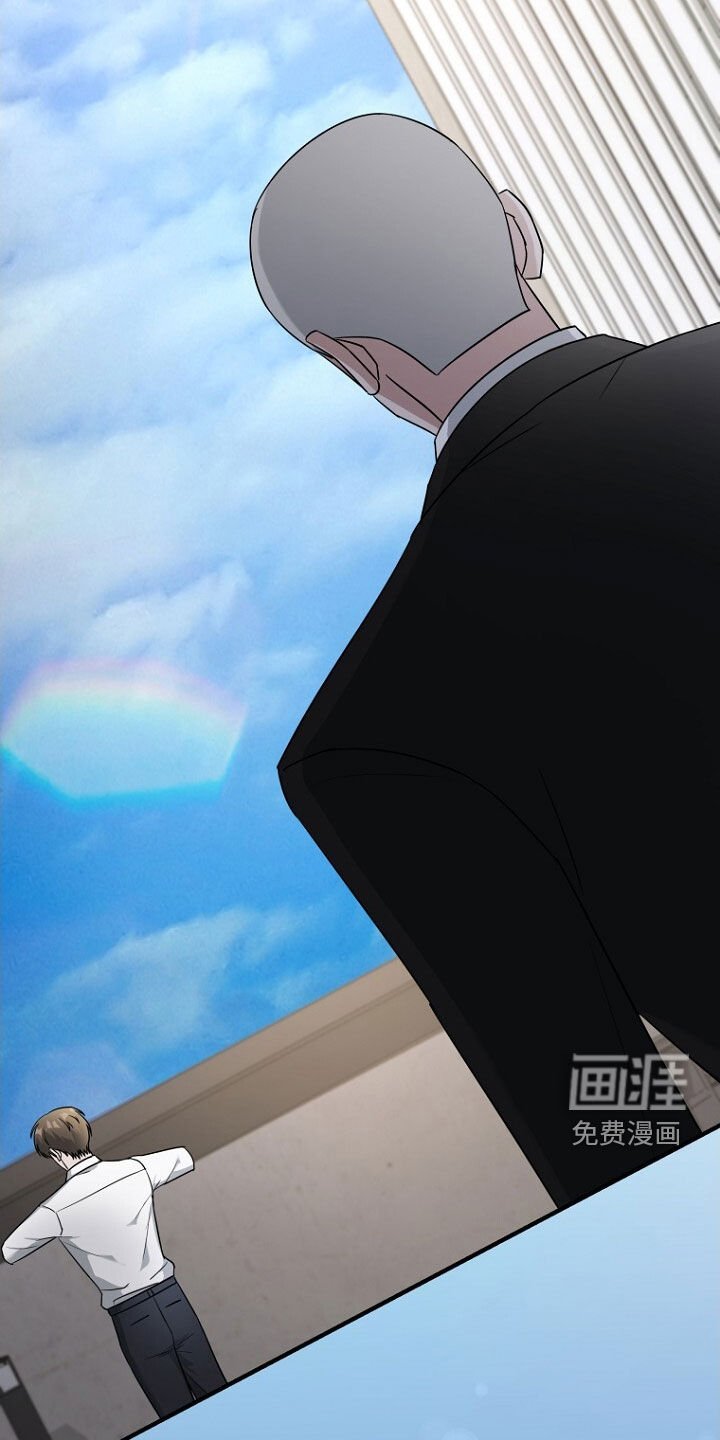 第81章：坍塌事故