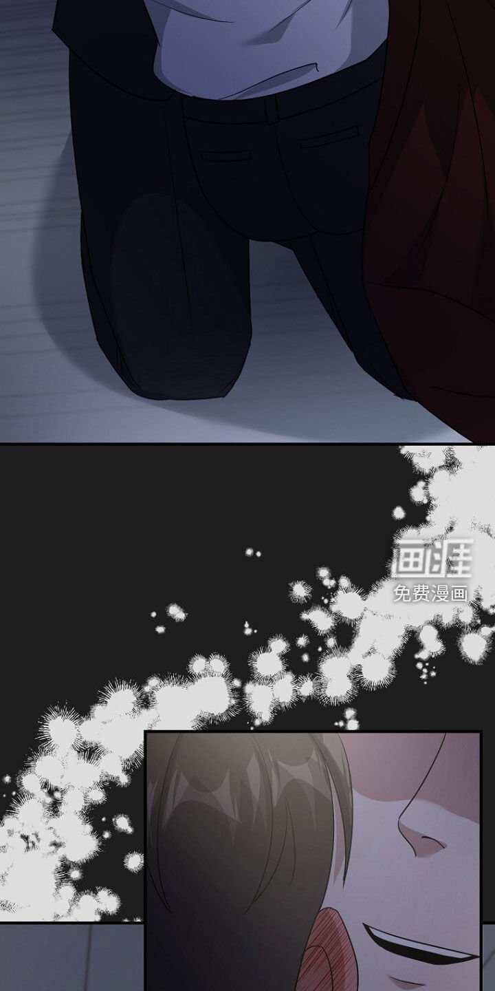 第82章：处理叛徒