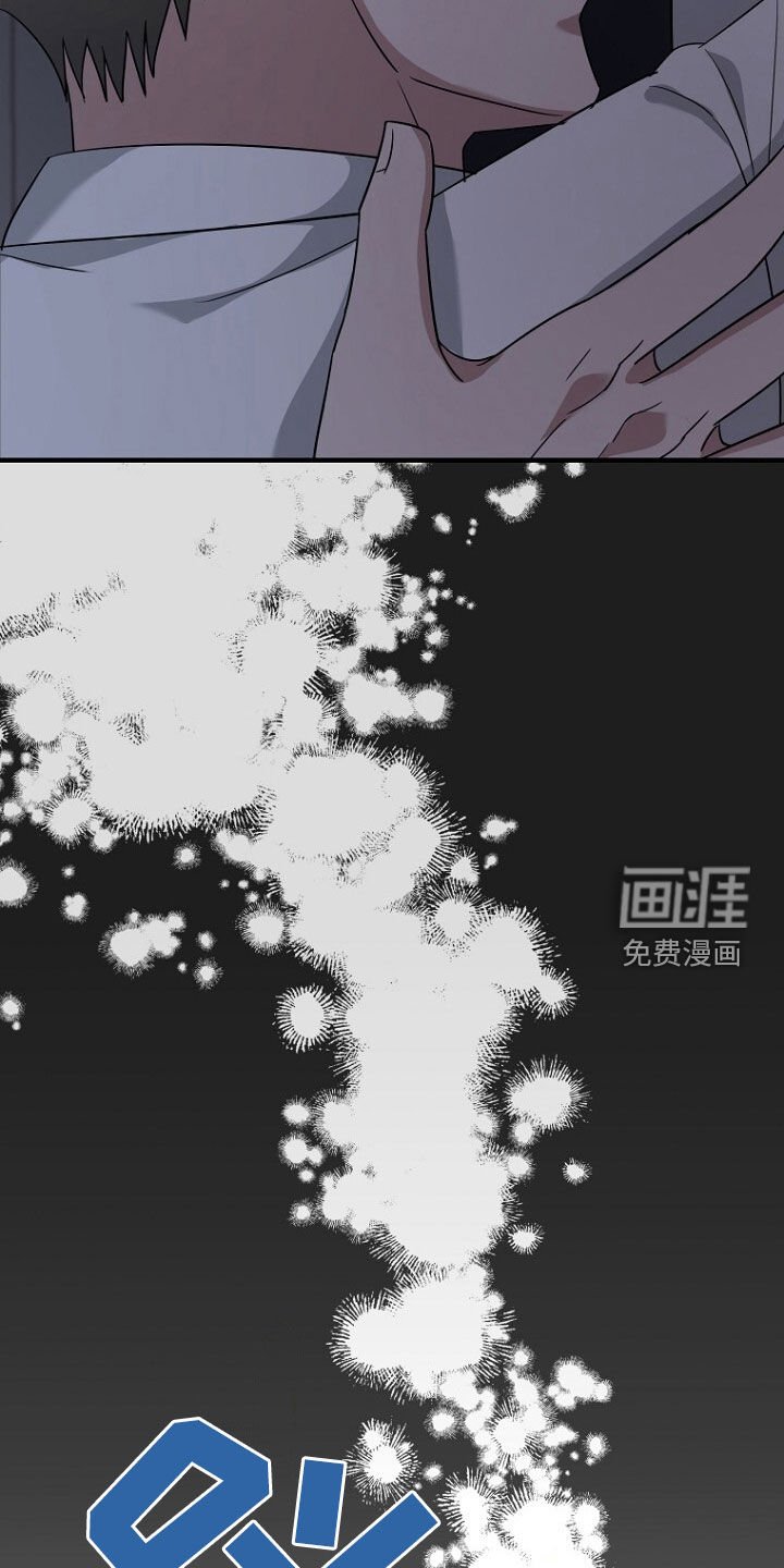 第82章：处理叛徒