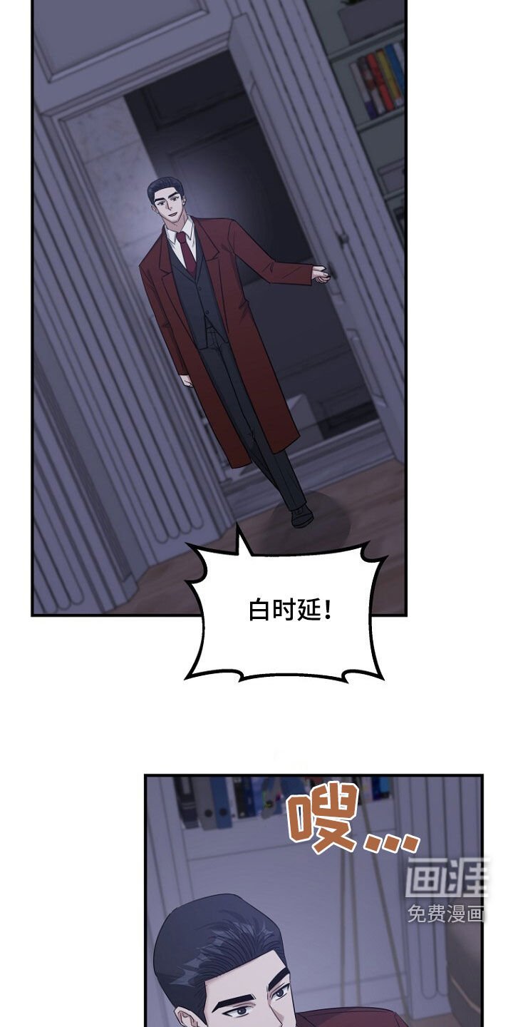 第83章：成功逃跑