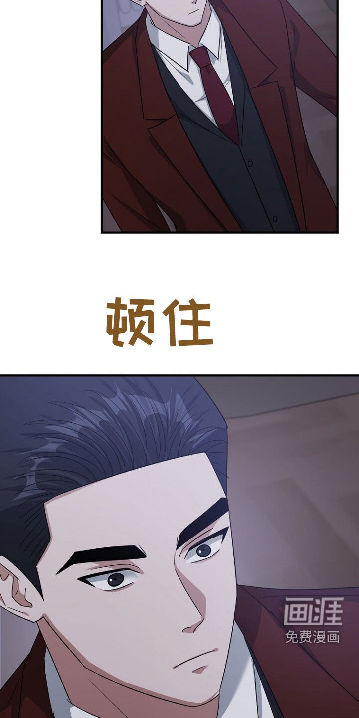 第83章：成功逃跑