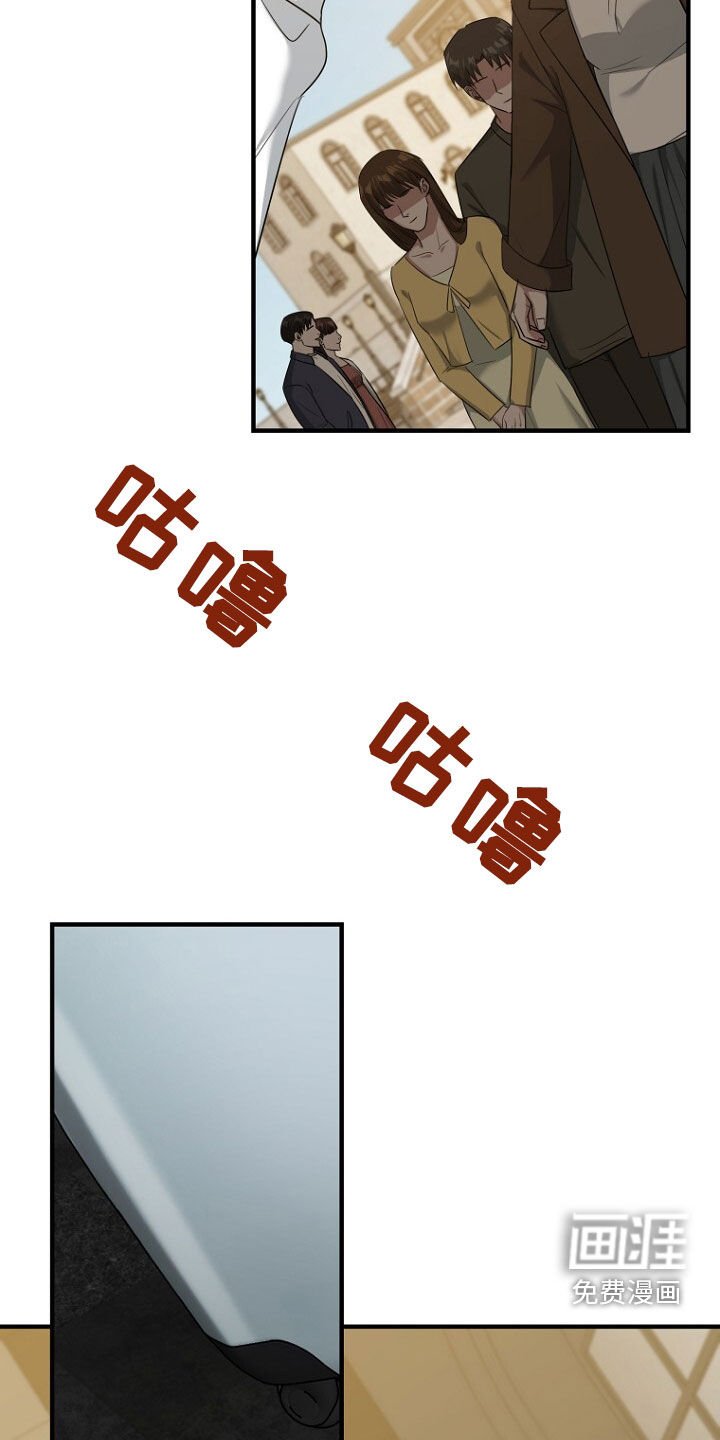 第83章：成功逃跑