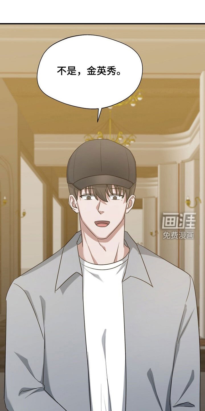 第83章：成功逃跑