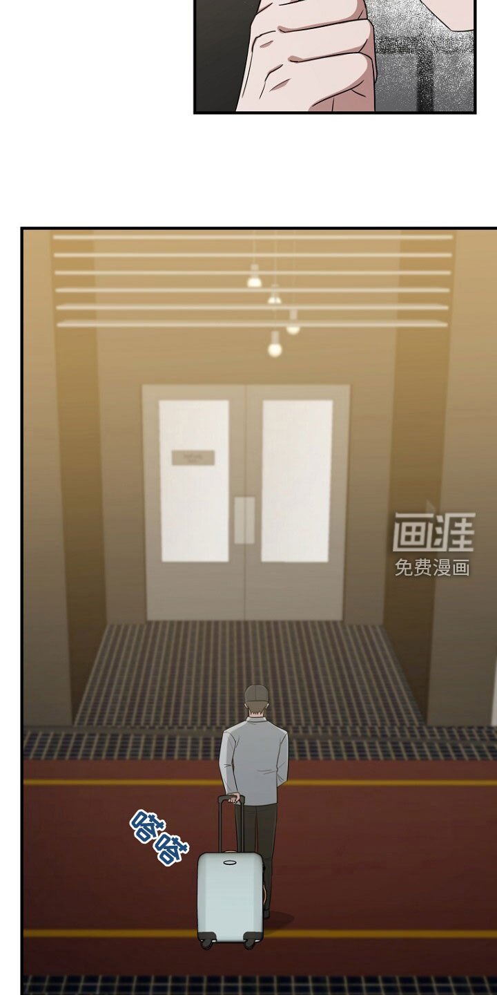 第83章：成功逃跑