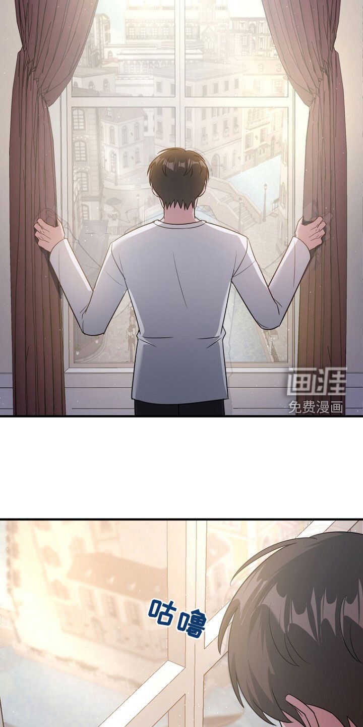 第83章：成功逃跑