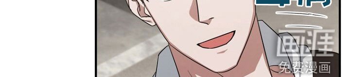 第84章：奇怪的阿尔法