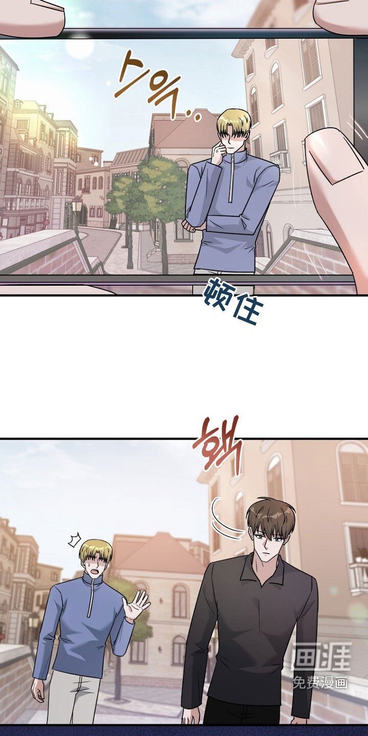 第85章：巧合