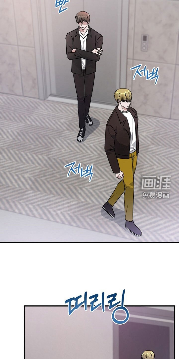 第85章：巧合