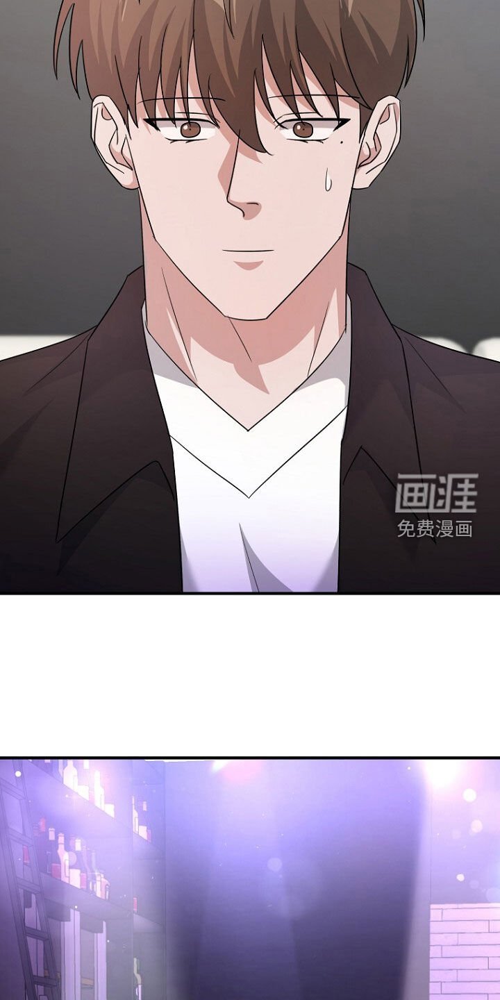 第85章：巧合