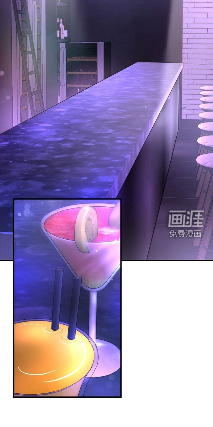 第85章：巧合