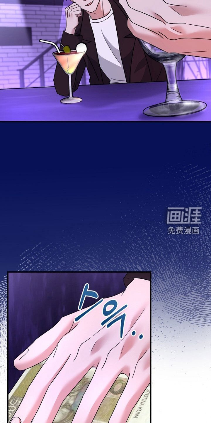 第85章：巧合