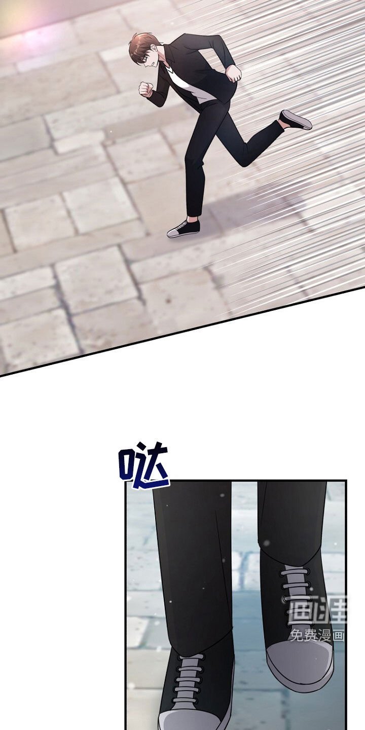 第86章：无处可逃