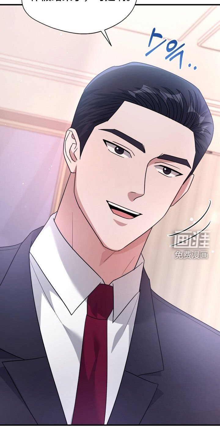 第86章：无处可逃