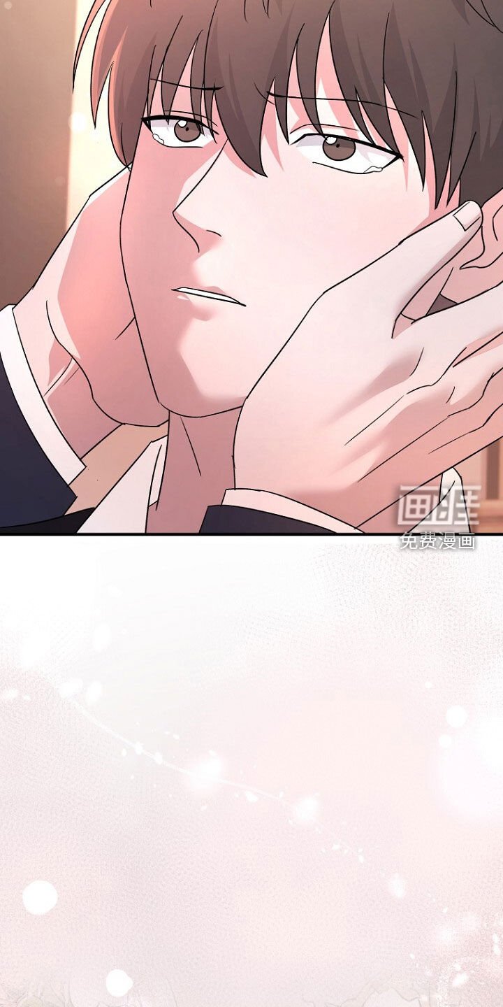 第86章：无处可逃