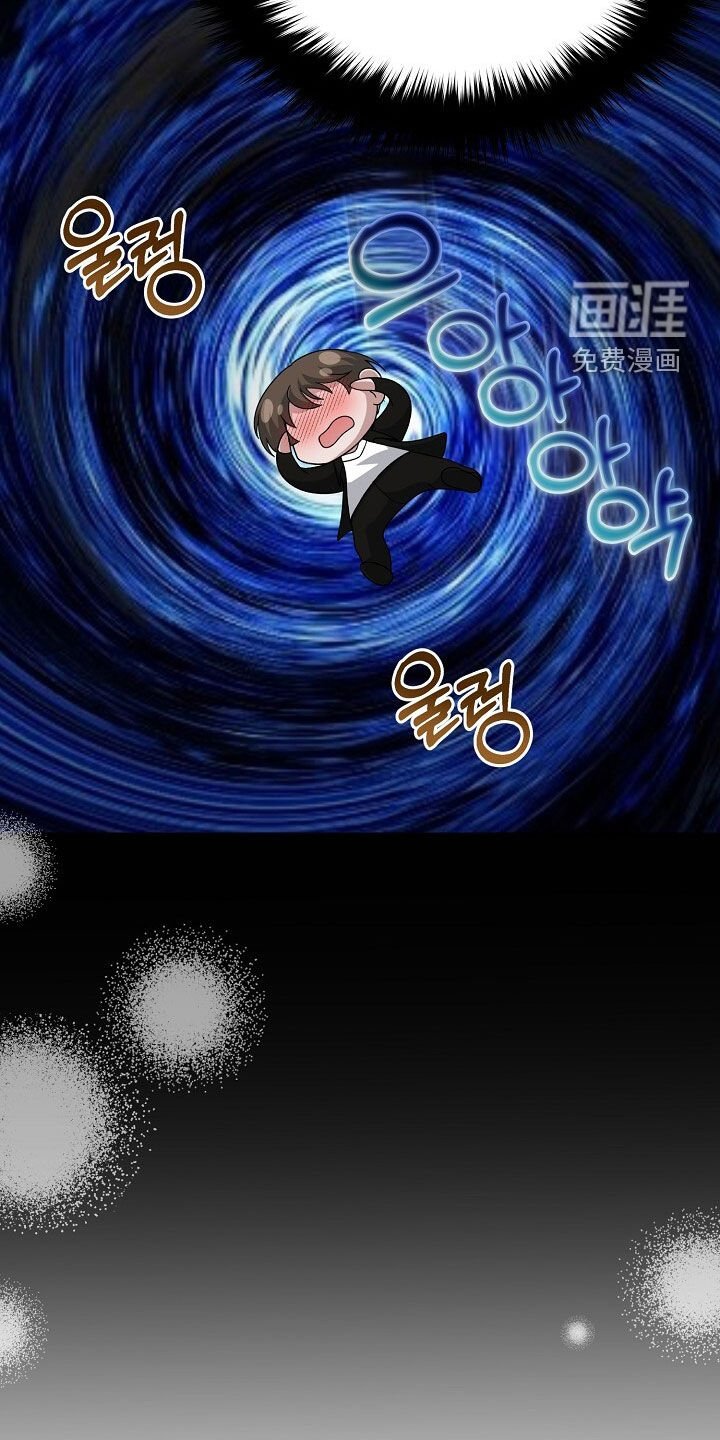 第87章：真的只是凑巧