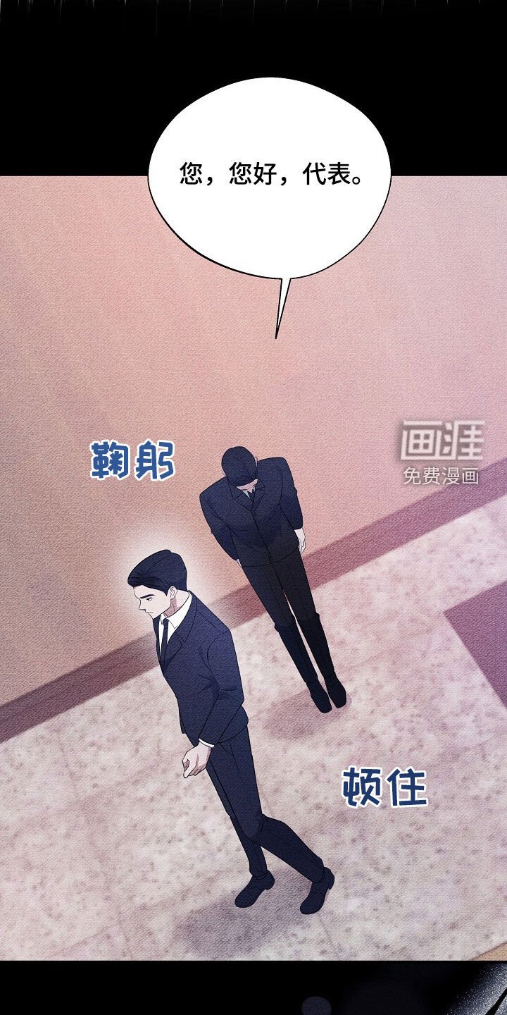 第88章：相信
