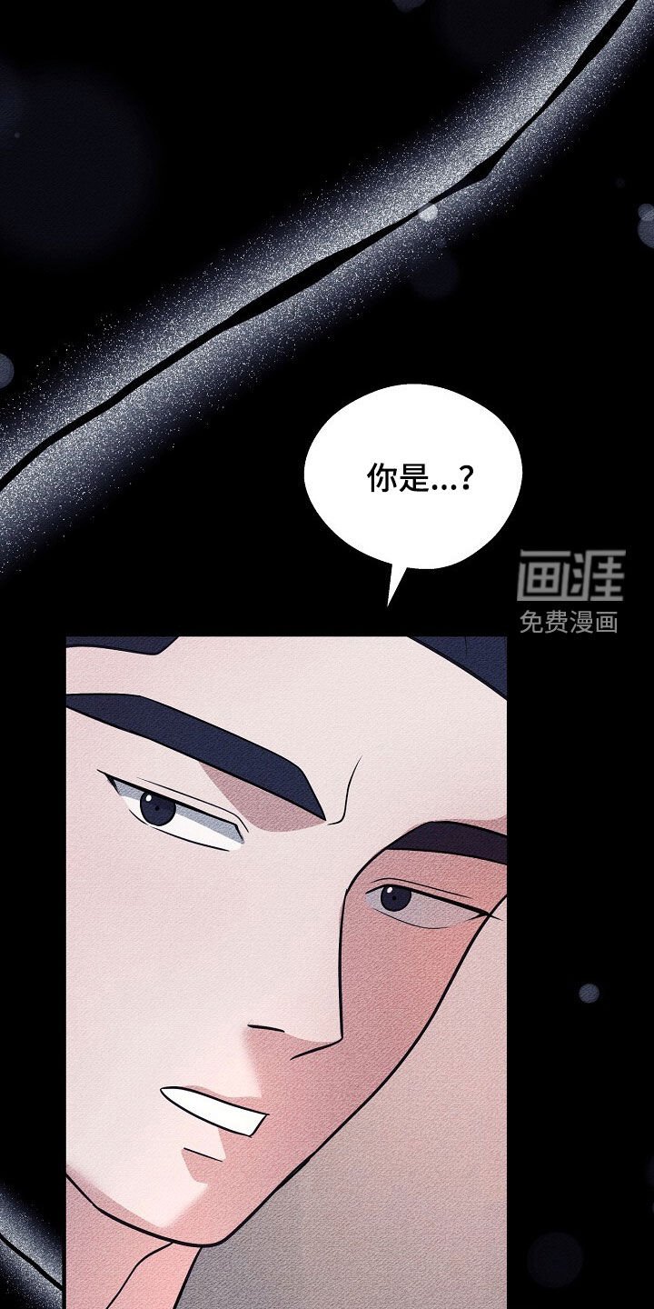 第88章：相信