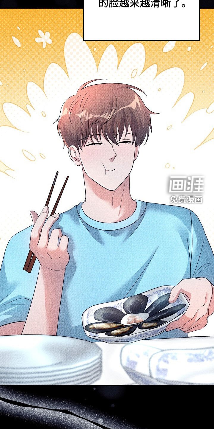 第88章：相信