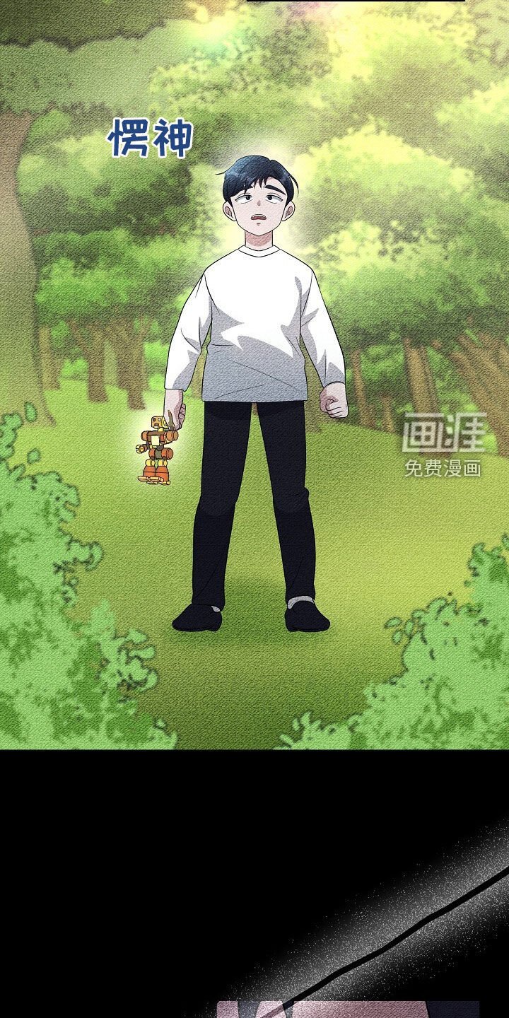 第88章：相信