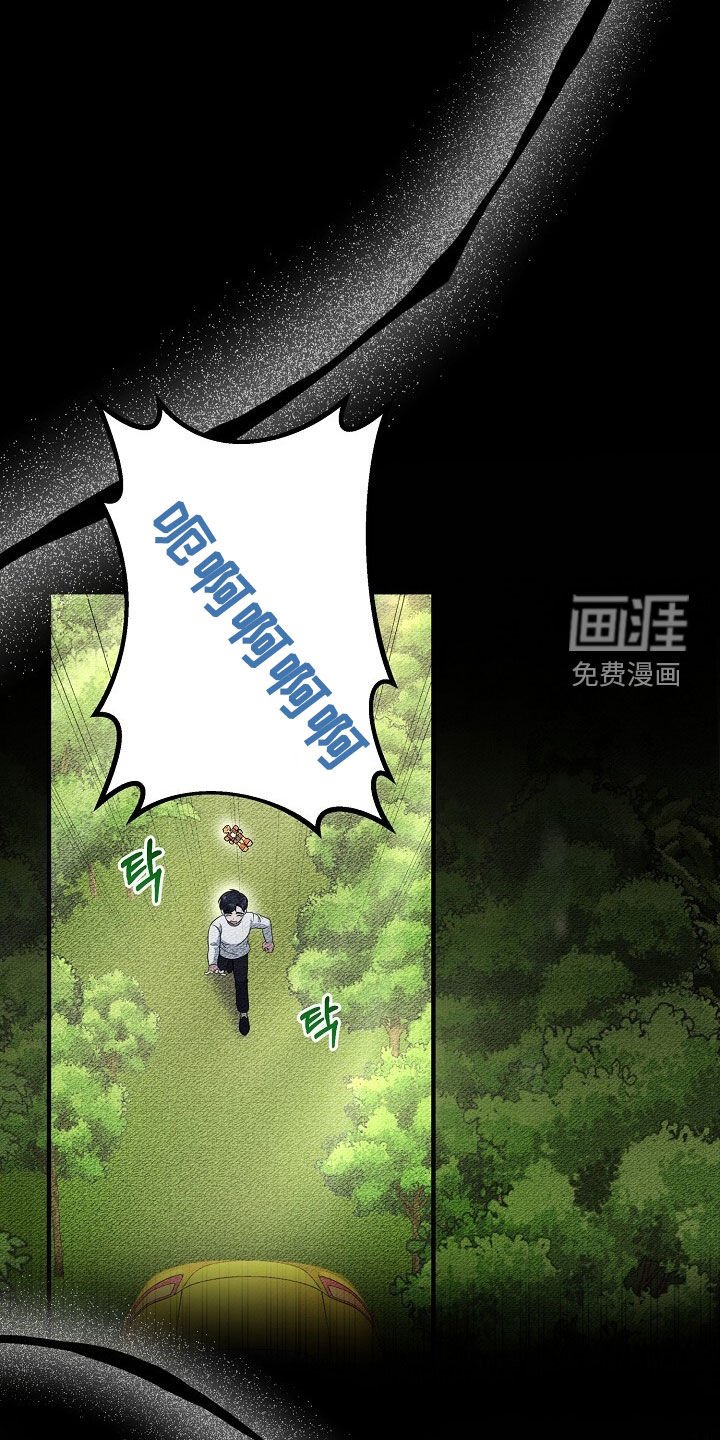第88章：相信