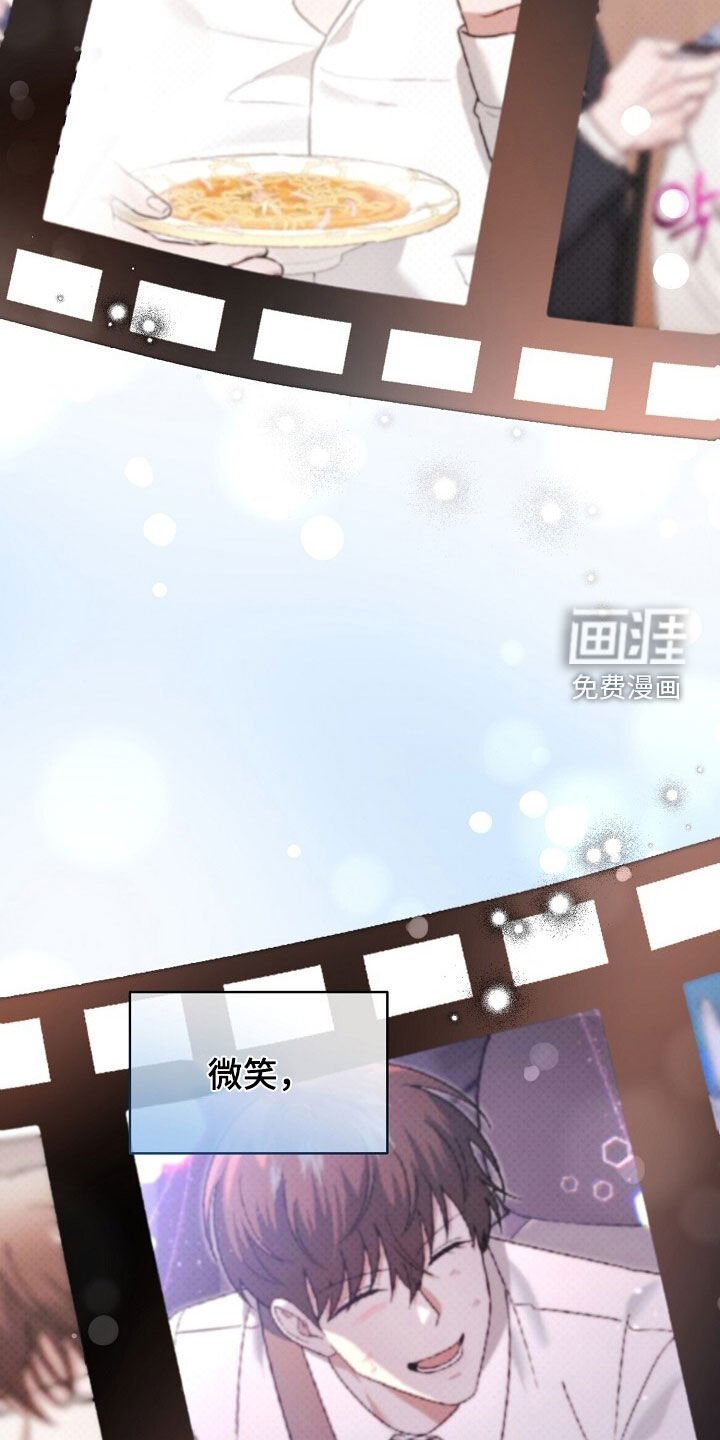 第88章：相信