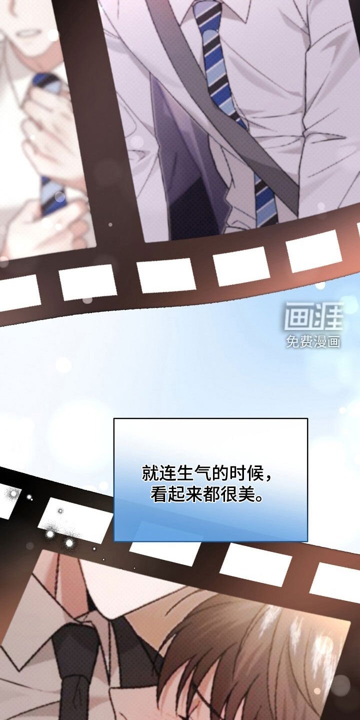 第88章：相信