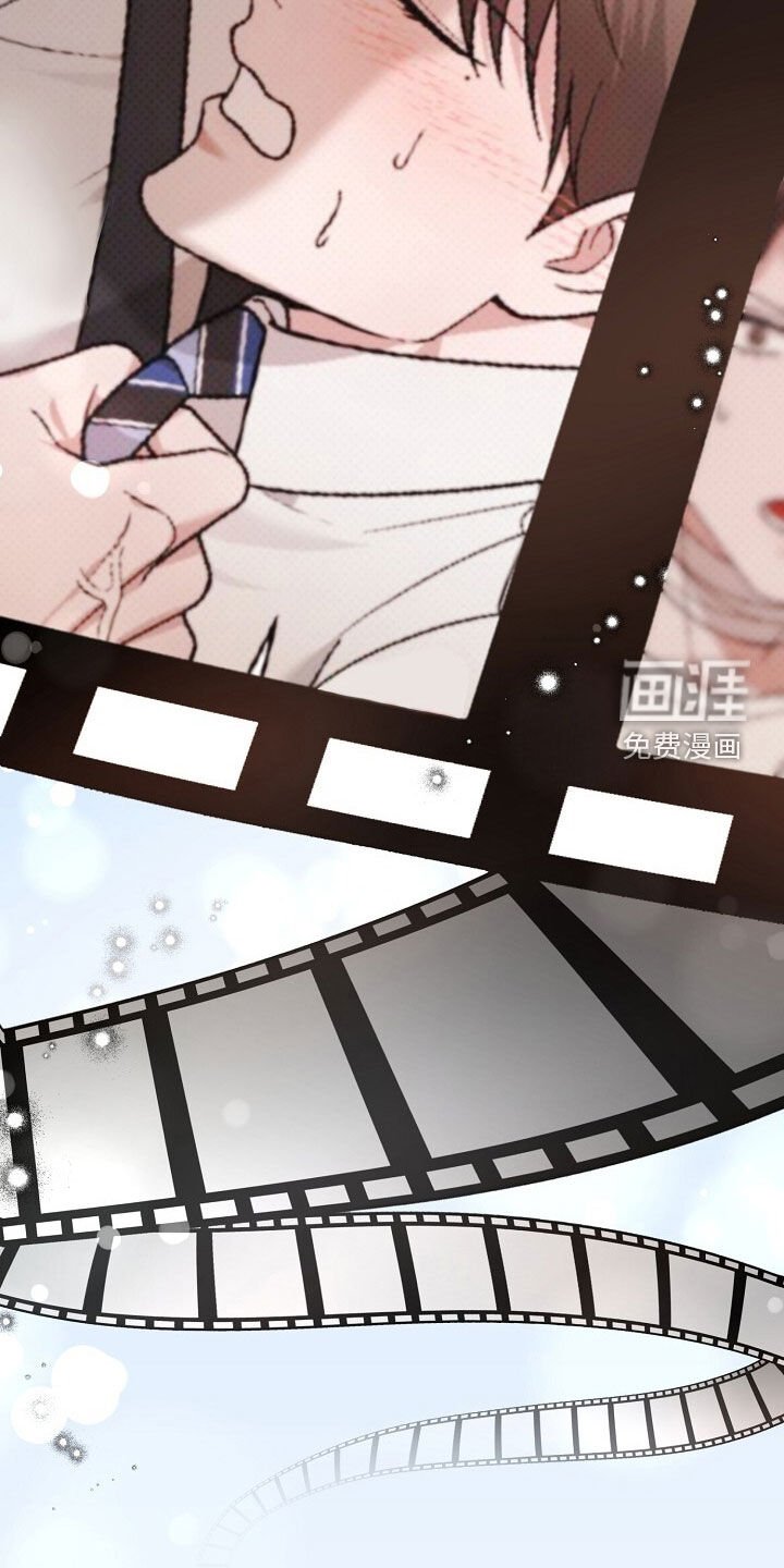 第88章：相信