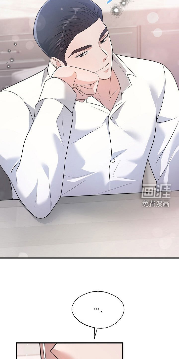 第88章：相信