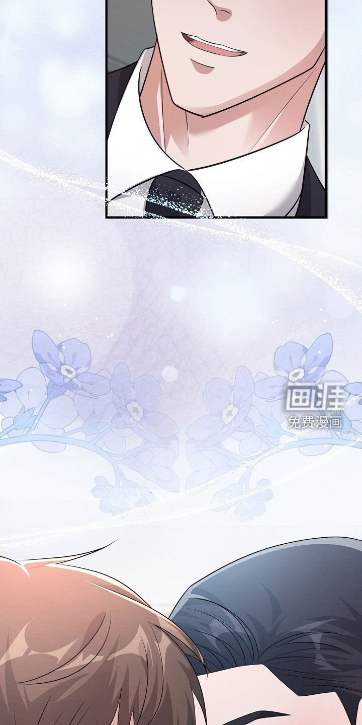 第88章：相信