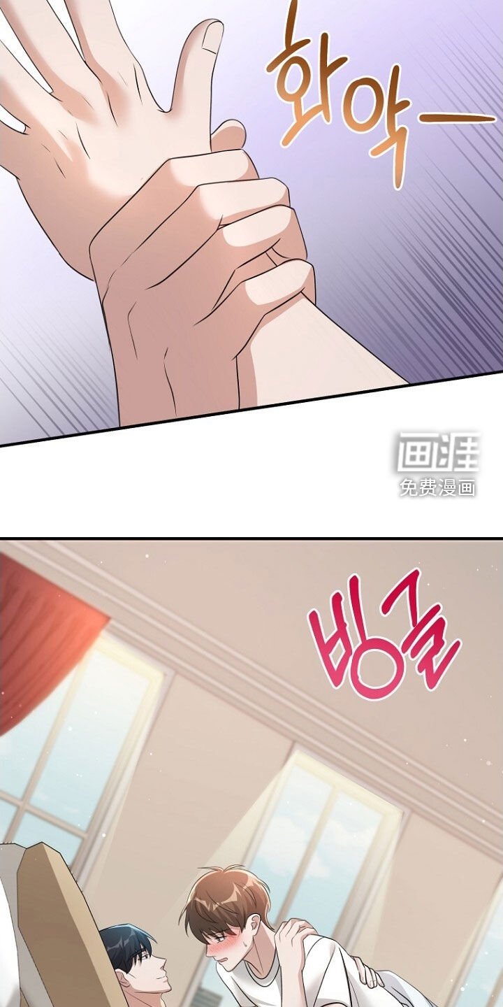 第89章：回国