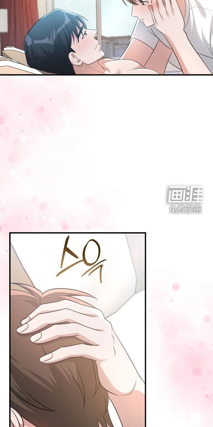 第89章：回国