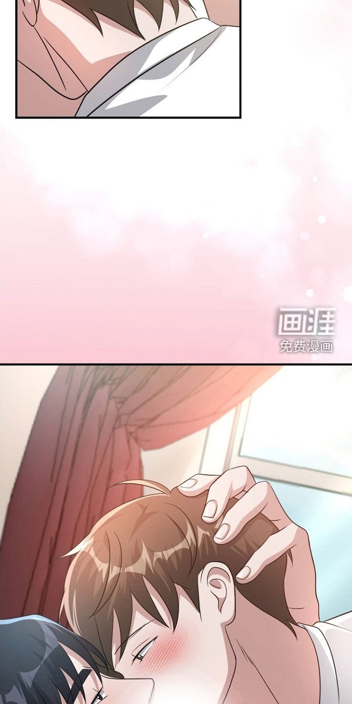 第89章：回国