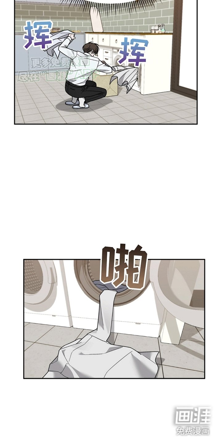 第9章：又出事了