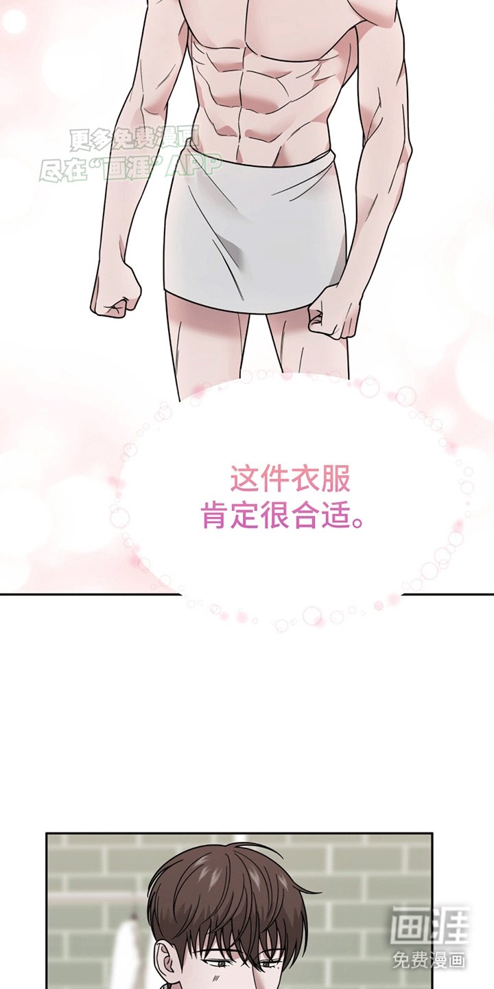 第9章：又出事了