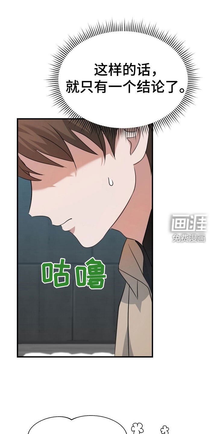 第90章：选择
