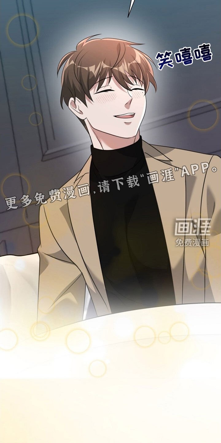 第90章：选择