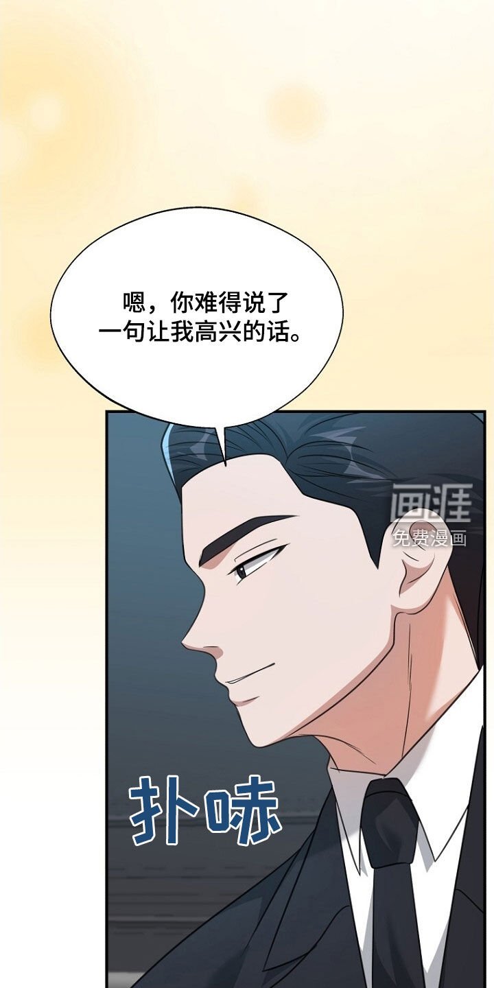 第90章：选择