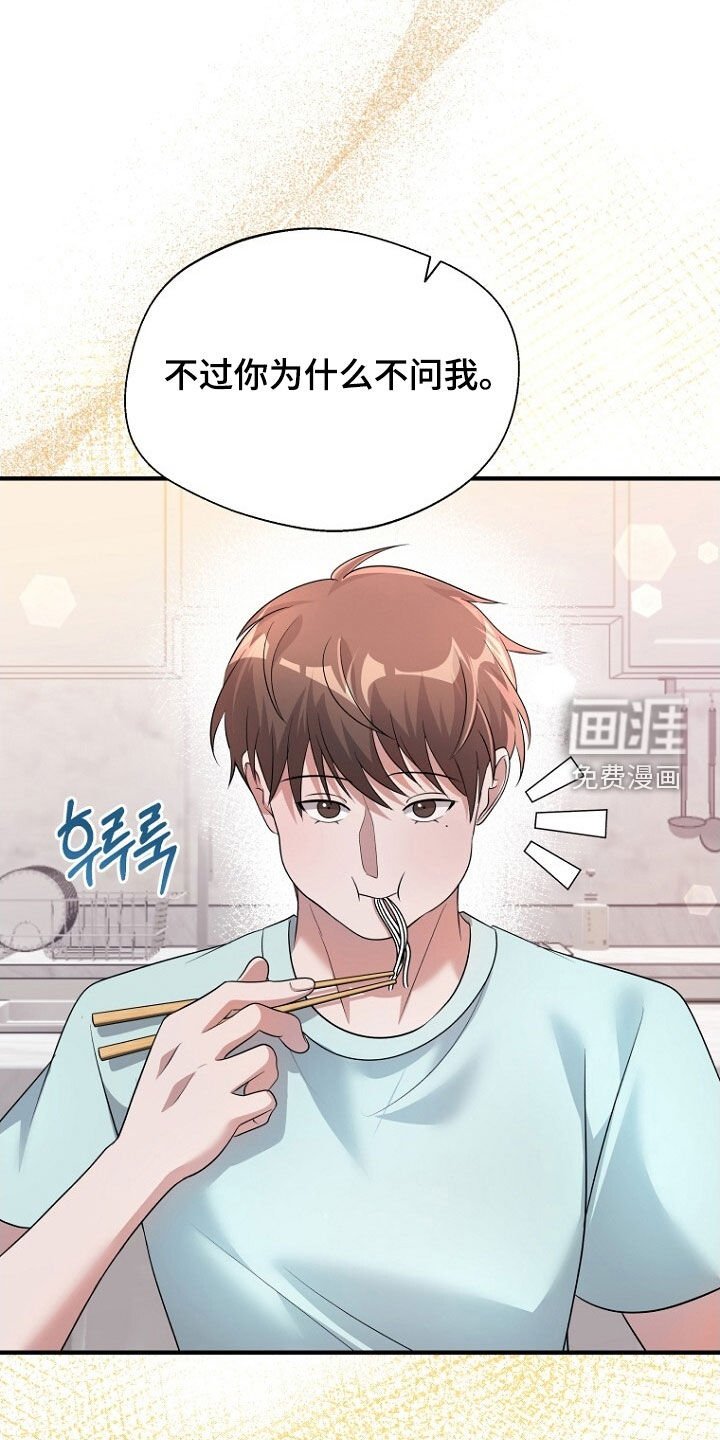 第90章：选择