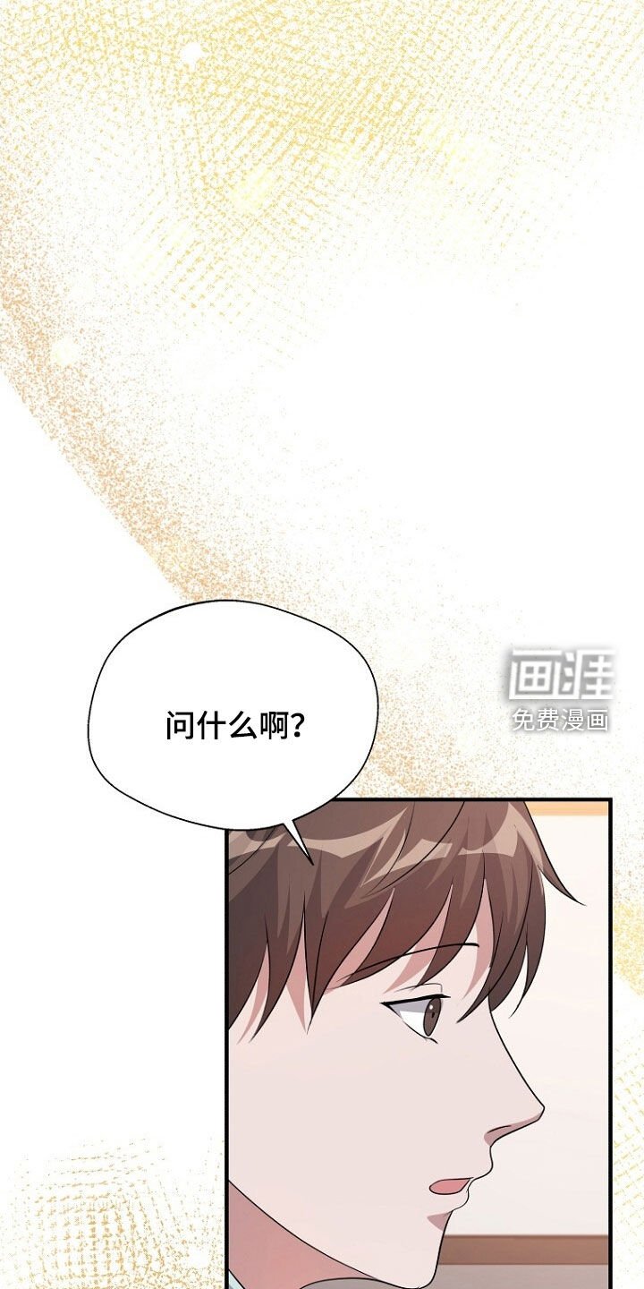 第90章：选择
