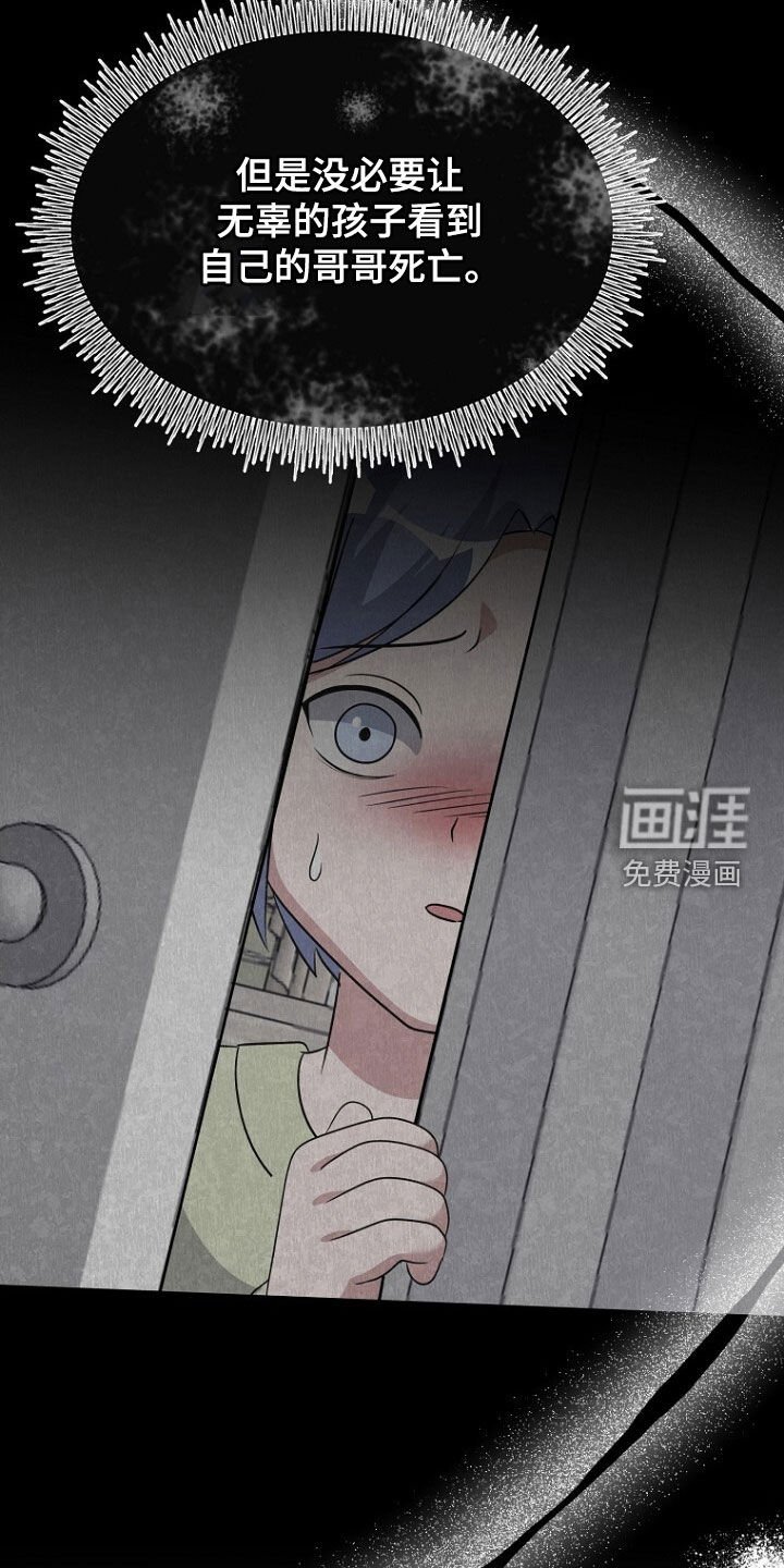 第90章：选择