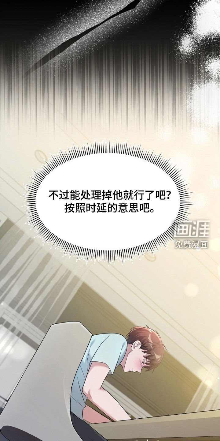 第90章：选择